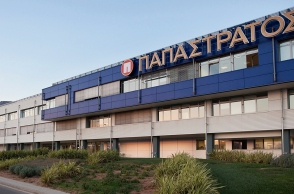ΠΑΠΑΣΤΡΑΤΟΣ, Εργοστάσιο Ασπρόπυργου