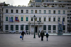 Το Δημαρχείο Αθήνας