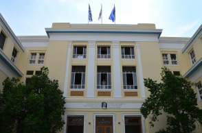 Οικονομικό Πανεπιστήμιο Αθηνών: Παγκόσμια διάκριση 12 καθηγητών - Στη λίστα του Στάνφορντ με τους κορυφαίους επιστήμονες διεθνώς.