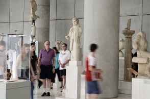 Μελέτη της διαΝΕΟσις για τον πολιτισμό στην Ελλάδα - Ερευνητές καταθέτουν προτάσεις δημόσιου διαλόγου για μέτρα πολιτικής που μπορούν να προσφέρουν ώθηση.