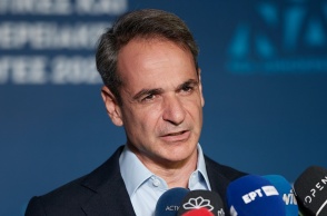 Κυριάκος Μητσοτάκης