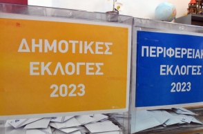 Αυτοδιοικητικές εκλογές 2023: Το σύστημα των δύο γύρων