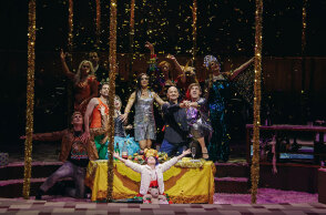 Παράσταση Στρέλλα