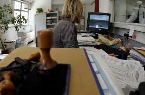 Υπουργείο Εσωτερικών: 16.521 προσλήψεις στον δημόσιο τομέα το 2024 - Οι τομείς που θα ενισχυθούν - Προτεραιότητα σε υγεία, κλιματική κρίση.