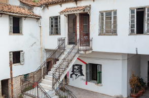 Η ιστορική οικία του Κωστή Παλαμά στην Πλάκα