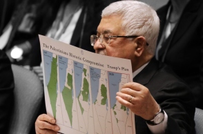 Ο πόλεμος στη Γάζα, το χρονικό της σύγκρουσης Ισραήλ - Παλαιστίνης, η τρομοκρατία και η πολιτική βία στη Μέση Ανατολή.