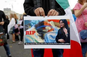 ΕΕ: Το Ευρωπαϊκό Κοινοβούλιο απένειμε το Βραβείο Ζαχάρωφ για την Ελευθερία της Σκέψης στη Μαχσά Αμινί και στο κίνημα του Ιράν, «Γυναίκα, Ζωή, Ελευθερία».