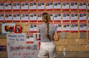 Πόλεμος Ισραήλ - Χαμάς: Τι γνωρίζουμε για τους ομήρους της παλαιστινιακής οργάνωσης - Πόσοι είναι, πού είναι, τι κάνουν οι κυβερνήσεις και οι οικογένειές τους.