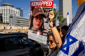 Ισραήλ: Ο στρατός εκτιμά πως η πλειονότητα των ομήρων στη Γάζα είναι ζωντανοί - Η Χαμάς ζητά κατάπαυση πυρός για την απελευθέρωσή τους.