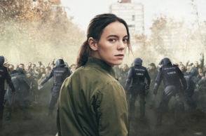 Το αστυνομικό θρίλερ για τις σύγχρονες πόλεις