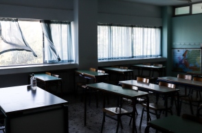 Η αξιολόγηση των εκπαιδευτικών