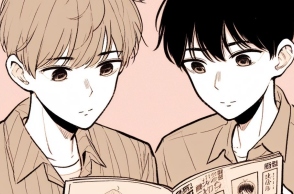 Μια είδηση για ένα ταχυδρομείο, έναν πύραυλο και μερικούς νεκρούς, που χάθηκε, ξεχάστηκε, και πάει