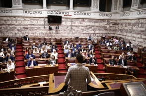 ΣΥΡΙΖΑ: Συνεδριάζει η ΚΟ την Τρίτη - Τι θα συζητηθεί