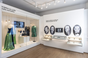 Μουσείο Μαρία Κάλλας: άποψη του πρώτου ορόφου