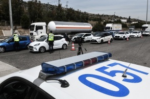 Αυξημένα μέτρα της Τροχαίας σε όλη την επικράτεια κατά τον εορτασμό της 28ης Οκτωβρίου - Απαγόρευση κυκλοφορίας των φορτηγών άνω των 3,5 τόνων.