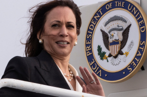 H Κάμαλα Χάρις