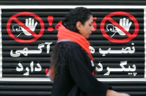 Ιράν: Απαγορεύθηκε σε ηθοποιούς να εργάζονται διότι εμφανίστηκαν δημοσίως χωρίς την υποχρεωτική μαντίλα - Ποιοι παράκουσαν τον αυστηρό ενδυματολογικό κώδικα.