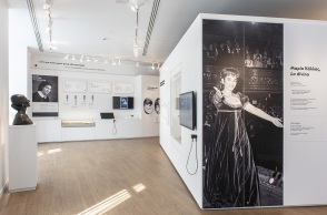 Μουσείο Μαρία Κάλλας: Ανοίγει τις πόρτες του στην καρδιά της Αθήνας - Ελεύθερη είσοδος για τους επισκέπτες από τις 26 έως τις 29 Οκτωβρίου. 