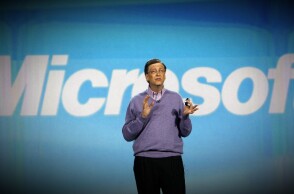 Ο Μπιλ Γκέιτς