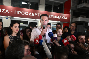 Ντάμα κούπα και αριστερή κουλτούρα