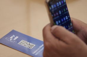 Έξι νέες υπηρεσίες της ελληνικής αστυνομίας σε λειτουργία από τα υπουργεία Ψηφιακής Διακυβέρνησης και Προστασίας του Πολίτη - Μέσω gov.gr.