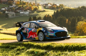 Ράλλυ Κεντρικής Ευρώπης: Ανασκόπηση