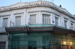 Υπουργείο Πολιτισμού: Η Επιτροπή Αναστολών του ΣτΕ απέρριψε το αίτημα του Συλλόγου Ελλήνων Αρχαιολόγων σχετικά με το κτίριο επί της Ερμού 134-136.