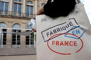 Η πρέσβης της Γαλλίας Λοράνς Αουέρ παρουσίασε τη νέα καμπάνια για την επαναβιομηχάνιση της χώρας, με ευκαιρίες και για την Ελλάδα - Επενδύσεις 54 δισ. ευρώ.