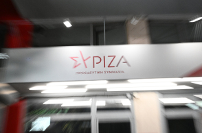 ΣΥΡΙΖΑ: Νέες παραιτήσεις 5 μελών της Επιτροπής Δεοντολογίας 