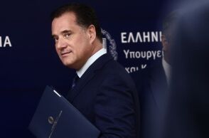 Άδωνις Γεωργιάδης: Είμαστε μία ανάσα από τον στόχο να πέσει το ποσοστό της ανεργίας κάτω του 10% και να «ξεπαγώσουν» και επίσημα πια οι τριετίες.