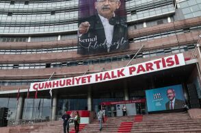 Τουρκία: Εκλέγει πρόεδρο το Ρεπουμπλικανικό Λαϊκό Κόμμα - Ποιοι διεκδικούν τα ηνία της πολιτικής δύναμης που εκφράζει την κεμαλική ιδεολογία.