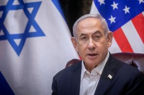 Μπενιαμίν Νετανιάχου