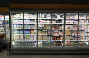 Σούπερ μάρκετ