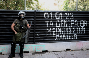 Κοπή δέντρων στα Εξάρχεια