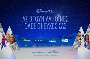 disney_holiday_campaign_1