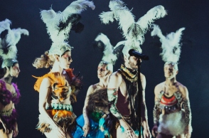 O «Amazing» κόσμος της ομάδας χορού Griffón