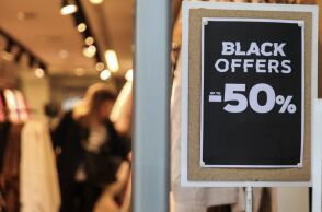Black Friday 2023: Πότε πέφτει φέτος - Τι ισχύει για τις προσφορές