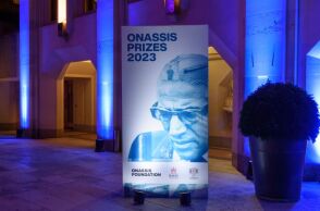 Βραβεία Ωνάση 2023: Απονεμήθηκαν σε ακαδημαϊκούς για τη συμβολή τους στα χρηματοοικονομικά, το διεθνές εμπόριο και τη ναυτιλία.