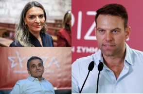 Η Πέτη Πέρκα, ο Ευκλείδης Τσακαλώτος και ο Στέφανος Κασσελάκης