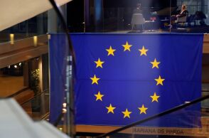 Ευρωπαϊκή: Επιτροπή: Στην Ελλάδα η υψηλότερη έκτακτη χρηματοδότηση για το μεταναστευτικό - Εξασφαλίστηκε ποσό ύψους 42,4 εκατ. ευρώ.