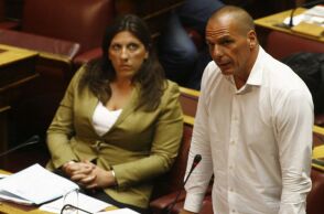 «Πόρτα» σε Βίτσα από Βαρουφάκη και Κωνσταντοπούλου