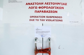 Αν σας αρέσει να είστε θύματα μην καταγγέλλετε τους φοροφυγάδες