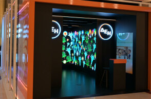 Διαδραστικό περίπτερο ΔΕΗ στο Golden Hall