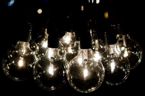 Λάμπες αναμμένες