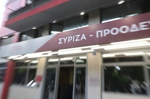 Οι συριζαίοι ανακαλύπτουν τον ΣΥΡΙΖΑ
