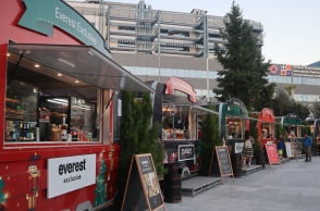 Καντίνες Golden Mall