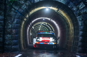 Ράλι Ιαπωνίας: Ανασκόπηση