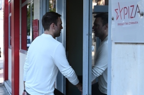 Το νέο σχέδιο διάσωσης του ΣΥΡΙΖΑ λέγεται Επινέ