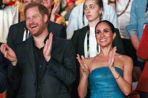 Ο Πρίγκιπας Χάρι και η Μέγκαν Μάρκλ