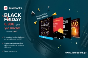 image_press_release_-_horizontal